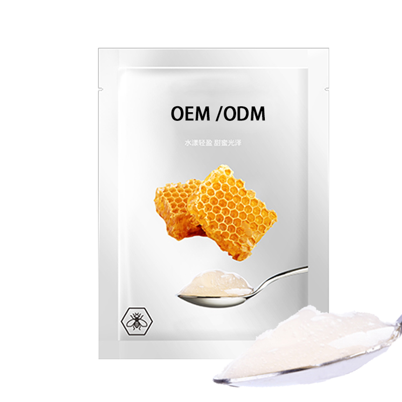 俏十岁_广州源头OEM加工贴牌 补水保湿面膜OEM