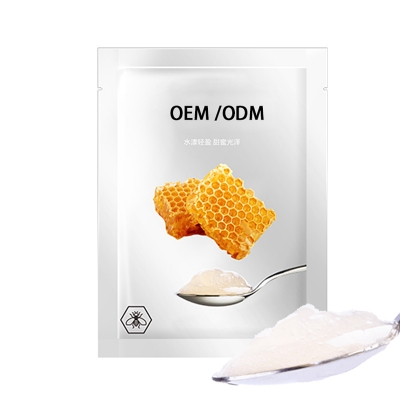 俏十岁_广州源头OEM加工贴牌 补水保湿面膜OEM