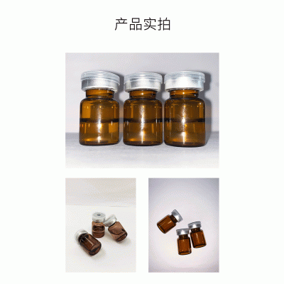 俏十岁_V提拉 ST嫒美提 OEM定制加工贴牌 面部精雕