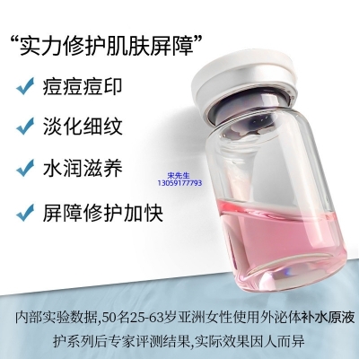 俏十岁_水光动能素