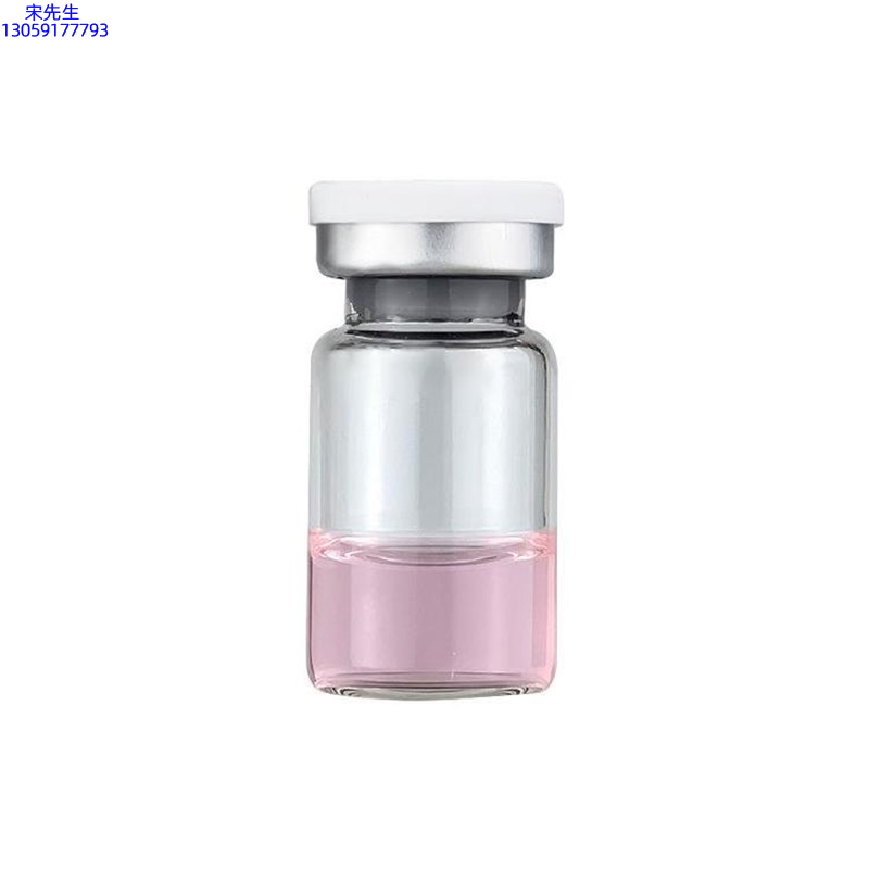 俏十岁_水光动能素精华原液OEM代加工贴牌