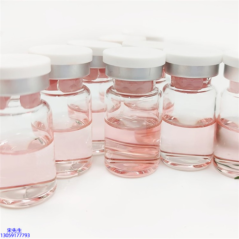 俏十岁_水光动能素+ 小棕瓶