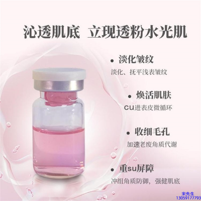 俏十岁_水光最大区别
